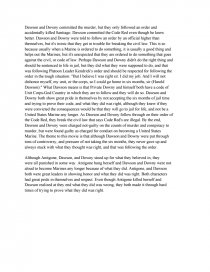 a few good men essay