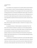 12 Angry Men Essay