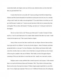 persuasive essay on atheism