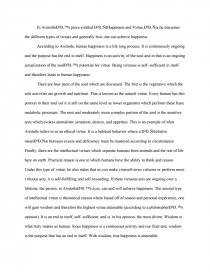Business Strategy Essay Zoom Zoom In An Essay What Is A Thesis Statement also The Yellow Wallpaper Critical Essay Aristotles Happiness And Virtue Essay Healthy Eating Habits Essay