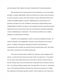 my dream job essay my dream job essay