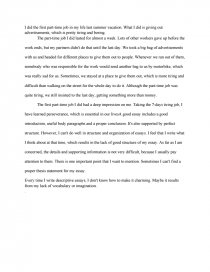 part time job essay for students