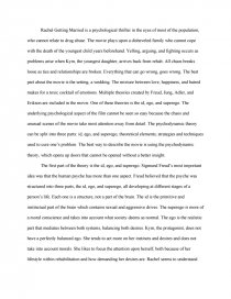 rachel getting married essay